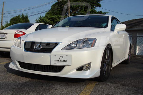 Lexus IS (Non IS-F) 2006-2013 rho-plate V2