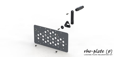 Maserati Ghibli 2013-2017 rho-plate V2