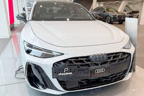 Audi A6 TFSI 2026 rho-plate V2